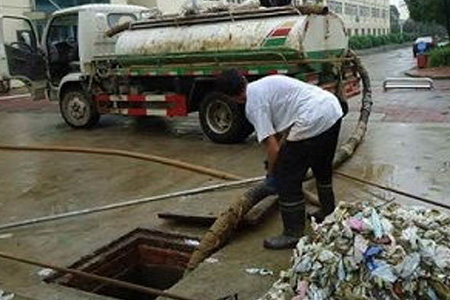 抽水马桶疏通方法-化粪池清理